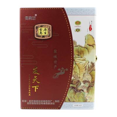 滨海白首乌何叟坊原生首乌友天下盐城特产何首乌粉白首乌片块根条