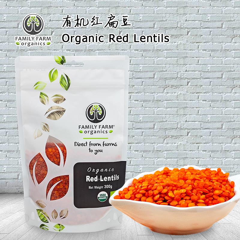 Family Farm Organic Red Lenthils土耳其进口开边有机红扁豆300g