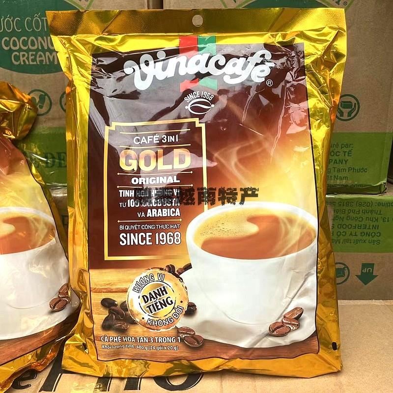越南原装原版威拿咖啡金装3合1速溶特浓咖啡WINACAFE 480克24小袋