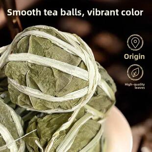 海南万宁东山岭野生鹧鸪茶老爸茶五月茶海南凉茶特产鹧鸪茶球