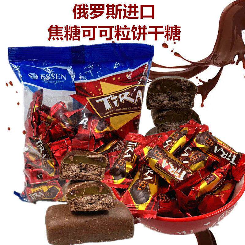 俄罗斯进口糖果贵族牌焦糖可可粒饼干糖焦糖花生拉丝糖250克包邮
