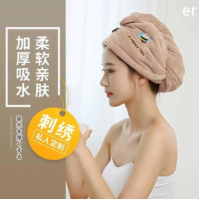 干发帽女吸水速干干加发毛巾厚擦头发包头巾网红神器浴帽2024新品