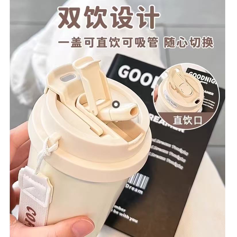 316不锈钢新款保温杯高颜值水杯