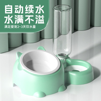 猫碗狗饭碗喝水碗陶瓷两用干湿分离可爱吃饭防滑碗猫咪饮水碗狗碗