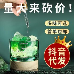 女生节日礼物香氛 高级小众扩香石室内香薰小夜灯精油卧室家用男士
