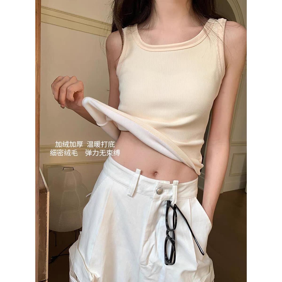 超柔绒新款宽肩背心女加绒加厚保暖发热秋冬内搭打底修身显瘦上衣