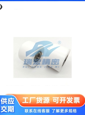 树脂滚轮切削型QAC71 72 73 74 75 76 77 78 79 88 89 98怡合达