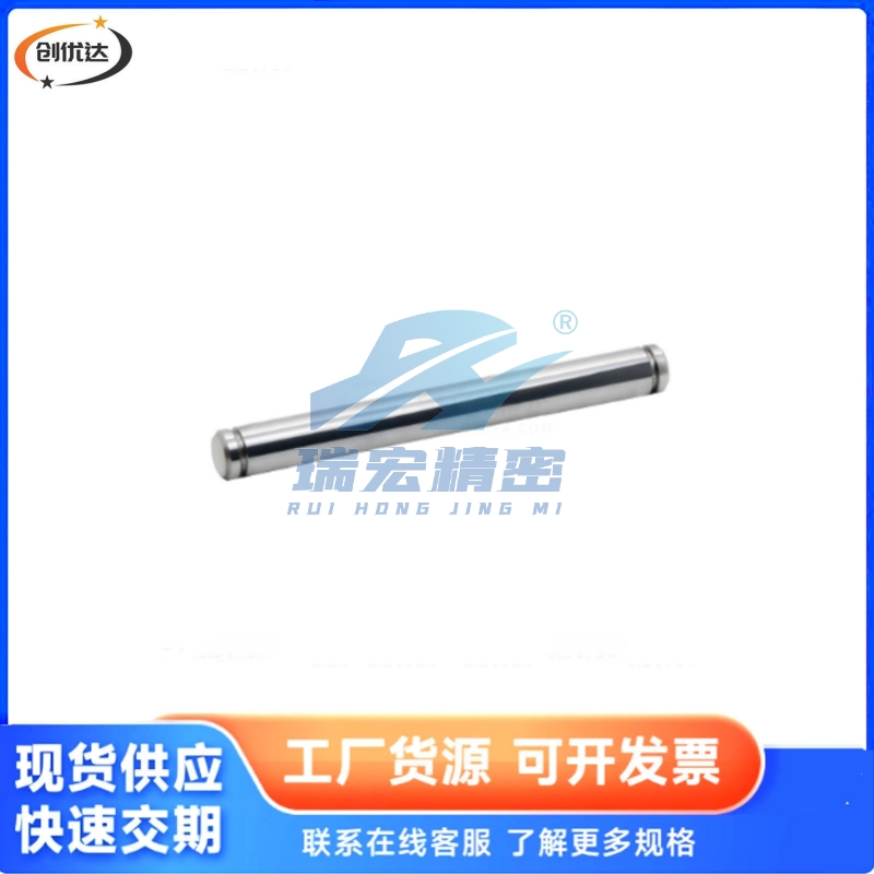 铰链销直杆型挡圈固定型 L尺寸选择型 MHC24-D8-L50 30 40 55 60