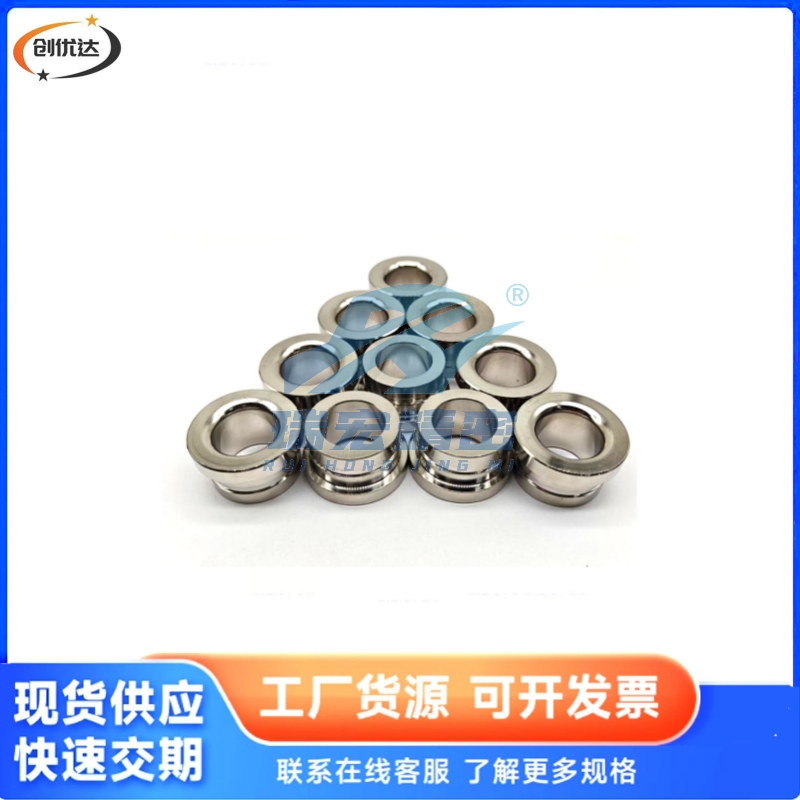 替代怡合达YEL61-D20-P12-L10定位销用衬套 防脱落型带肩型圆型