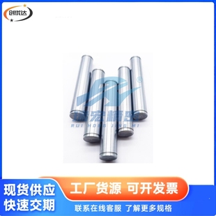 L15 D10 MHC06 253035 4550擋圈固定鉸鏈銷
