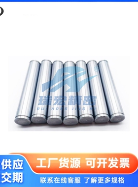 MHC21 22 23 24 25 MHC31 MHC41 MHC42铰链销 直杆型 挡圈固定型