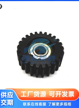 VNM02-2.0-15 20 24 25 30 32 36 40 48 50 60-B20发黑带轴承齿轮