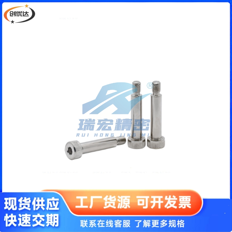 外螺纹型等高螺栓MSBMF6-L33-F8 MSB SMSB   SMSBF