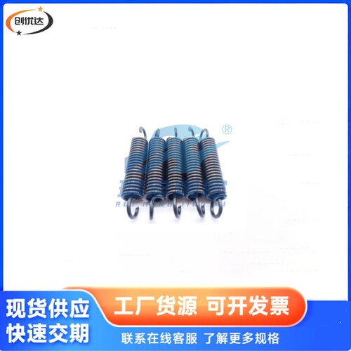 AUT20 24-60 65 70 75 80 90 100 125 150 175 200拉伸弹簧