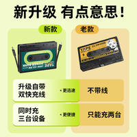 REMAX Riliang Tape Retro Creative PD20W with dual-wire fast charging power bank Gift Power bank thumbnail 6