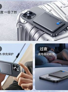 Remax【3C认证】超薄钢化TFT屏20W磁吸f无线充电宝数显适iPh15-17