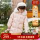 女童羽绒服冬季 外套 儿童冬装 小童中长款 加厚保暖宝宝防风毛领冬款