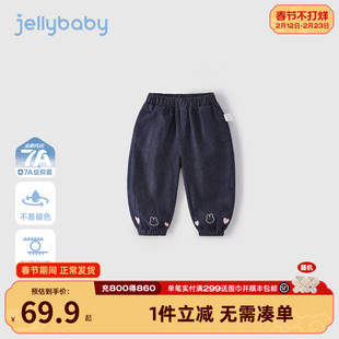 女童春款牛仔裤宝宝春季束脚长裤小女孩春装新款三岁宝宝裤子春秋