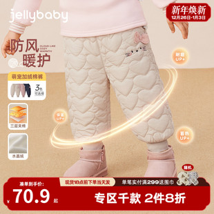 子秋冬儿童加厚保暖裤 冬款 冬季 三岁宝宝加绒裤 小童冬装 女童夹棉裤
