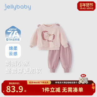 儿童卫衣套装男童卡通两件套宝宝春秋可爱女孩春款女小童春季衣服