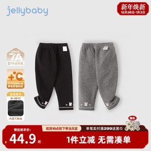 抗菌远红外 儿童裤 打底裤 小童冬装 子女孩 女童秋冬宝宝加绒休闲裤