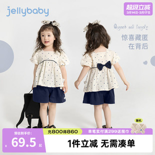 女童短袖套装夏季儿童衣服小女孩两件套婴儿夏纯棉两岁宝宝夏装女