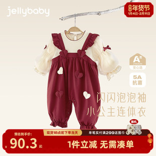 婴儿新年连体衣新生儿公主爬服幼童拜年服红色哈衣一岁女宝宝衣服