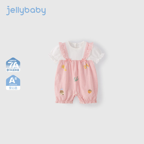 jellybaby女童夏季假两件爬服