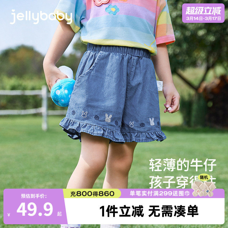 女童牛仔短裤夏小女孩夏季轻薄休闲裤中小童纯棉夏装宝宝新款裤子