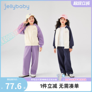 兒童春季 女童衛(wèi)衣套裝 連帽兩件套寶寶運(yùn)動(dòng)春裝 7A抗菌 潮大童衣服