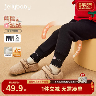 儿童加绒打底裤1女童冬装保暖外穿女小童秋冬长裤2岁宝宝冬季裤子