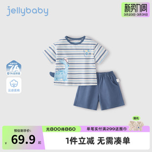 男童夏装宝宝夏季条纹t恤短裤小童卡通夏装薄款2026新款儿童套装