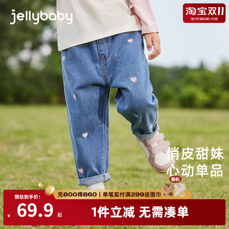 [防褪色软牛仔]裤子女童加绒直筒裤宝宝长裤秋季休闲儿童牛仔裤女