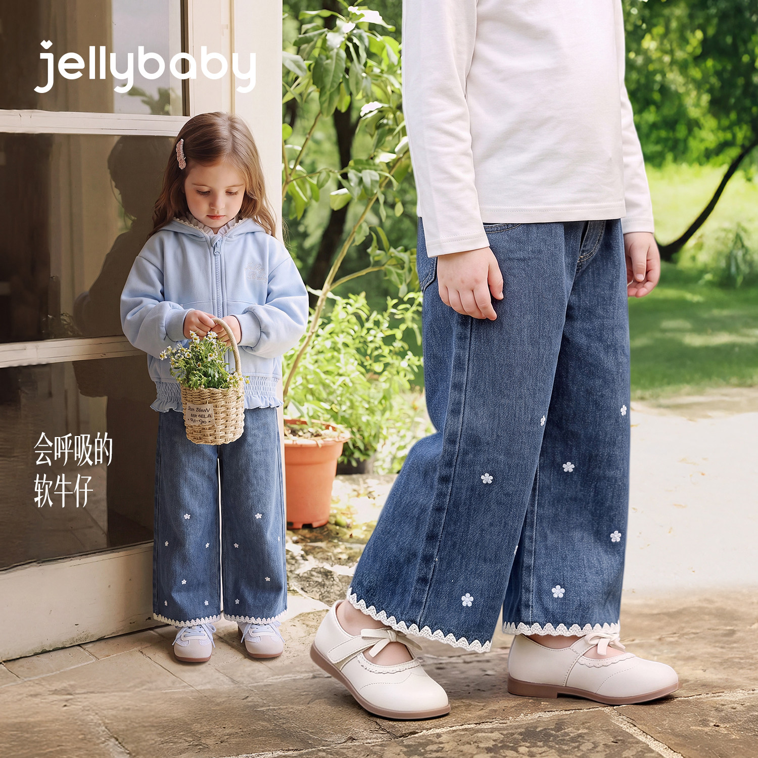 jellybaby女童阔腿牛仔裤新款