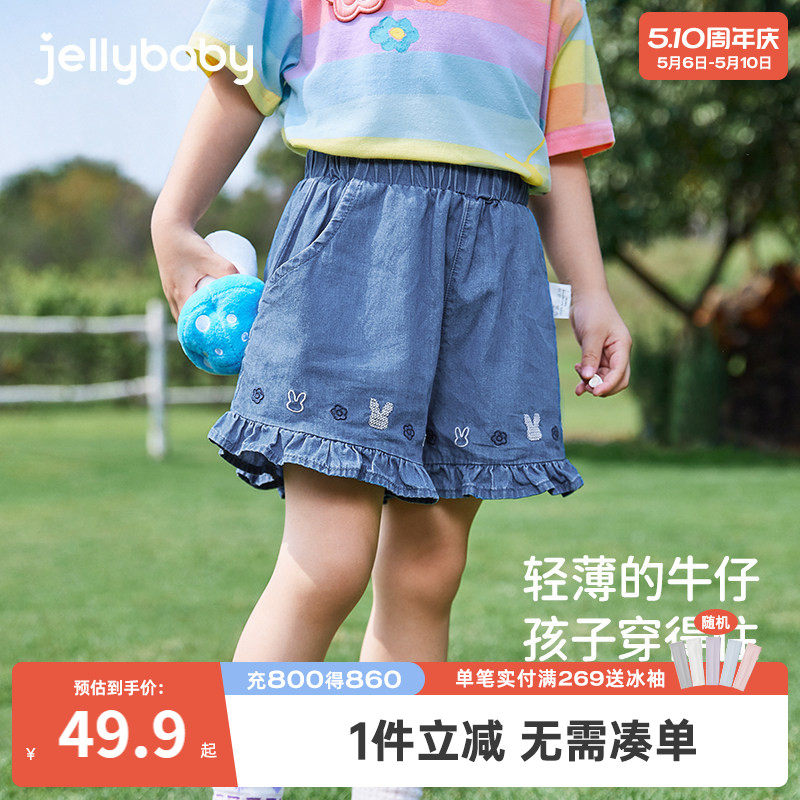 女童牛仔短裤夏小女孩夏季轻薄休闲裤中小童纯棉夏装宝宝新款裤子