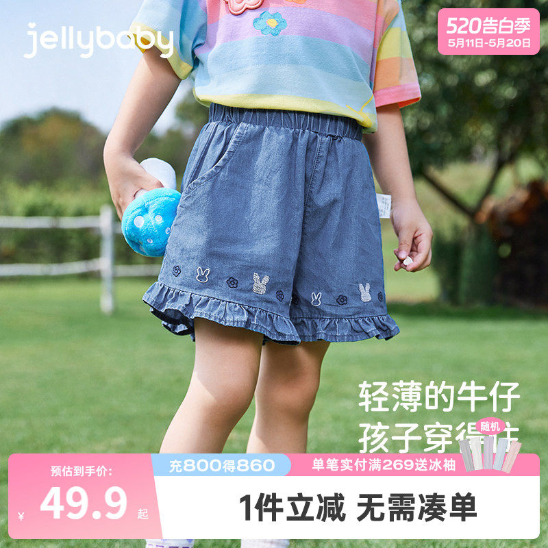女童牛仔短裤夏小女孩夏季轻薄休闲裤中小童纯棉夏装宝宝新款裤子