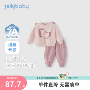 兒童衛(wèi)衣套裝 衣服 女小童春季 男童卡通兩件套寶寶春秋可愛女孩春款