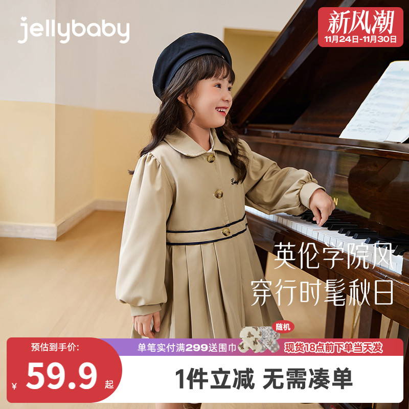 女童风衣外套英伦风儿童秋季公主中长款宝宝卡其时尚2025大童秋装