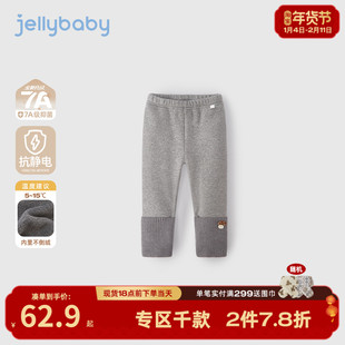 [抗菌远红外]女童打底裤秋冬宝宝加绒保暖大童洋气裤子儿童长裤冬