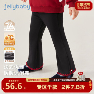 休闲裤宝宝女童保暖秋冬儿童裤子甜美微喇新年款加厚秋冬长裤女孩