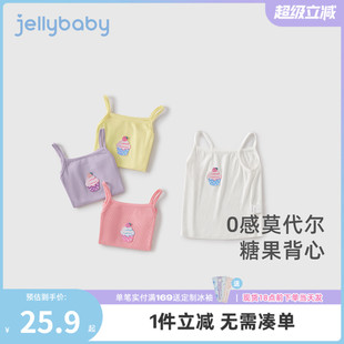 女宝宝夏天衣服 女童吊带背心夏季 儿童新款 夏装 小女孩甜美上衣薄款