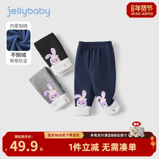 女童薄绒裤子秋冬1-3岁宝宝冬装长裤儿童冬季外穿5婴儿加绒打底裤