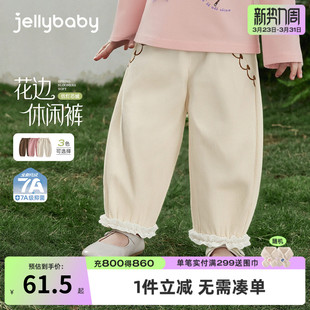 [7a抑菌]女童灯芯绒裤子春季宝宝长裤洋气时髦春款儿童休闲裤女孩