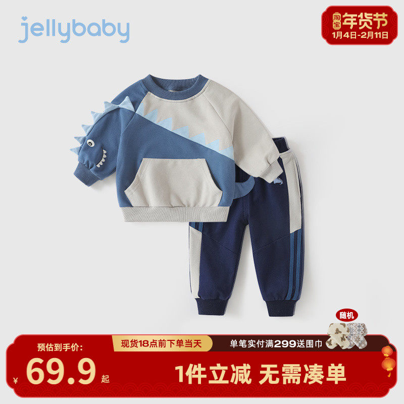 男童套装加绒2025小男孩运动冬装幼童秋冬两件套一岁宝宝冬季衣服