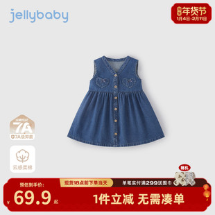 [7A抗菌]女童牛仔裙宝宝春季无袖女大童洋气时髦春装儿童连衣裙女