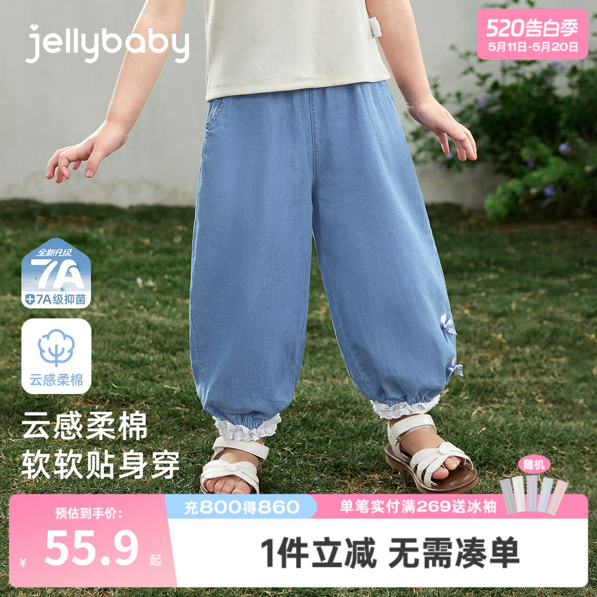 宝宝牛仔裤春夏新款童装夏季女孩长裤儿童休闲裤法式女童夏装裤子
