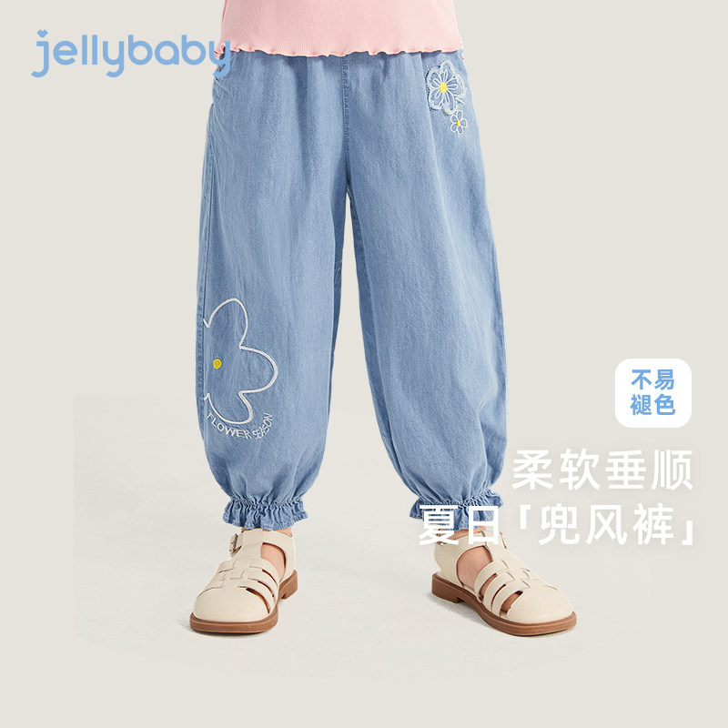 女童牛仔裤中小童夏季薄款长裤女宝宝夏装新款纯棉裤儿童防蚊裤子