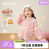 洋气 新款 女童薄绒外套8儿童加绒红色秋冬甜美保暖开衫 6女宝宝冬装