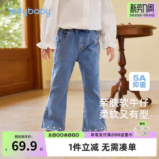 子宝宝春装 女童牛仔裤 儿童加绒喇叭裤 小女孩春款 女宝 春秋微喇长裤