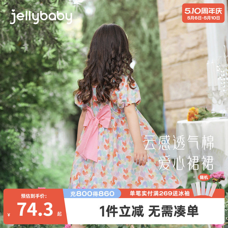 女童裙子夏季宝宝洋气时髦公主裙夏款小童夏装衣服纯棉儿童连衣裙